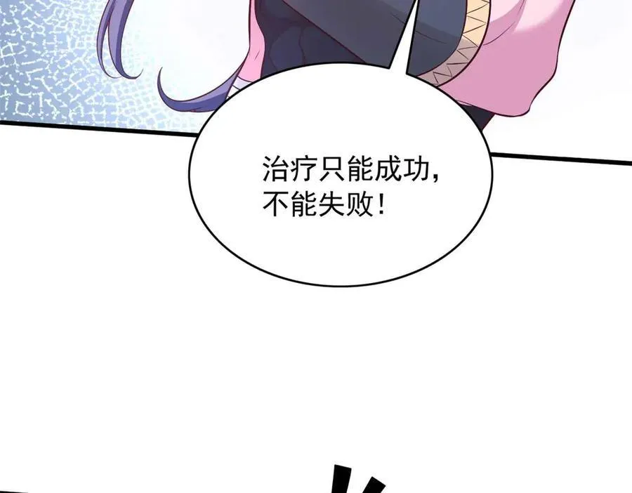 577 第21页