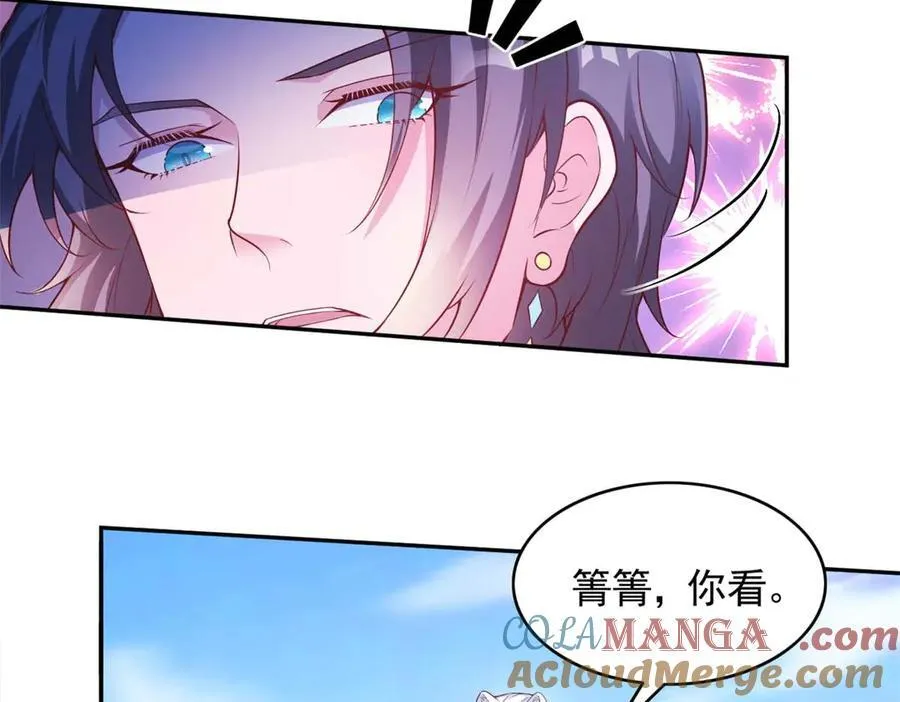 577 第22页