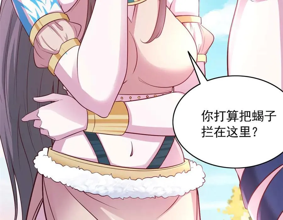 577 第27页