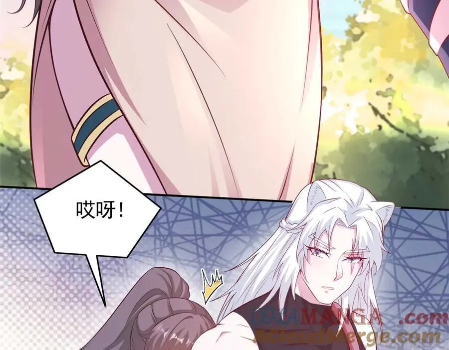 577 第28页