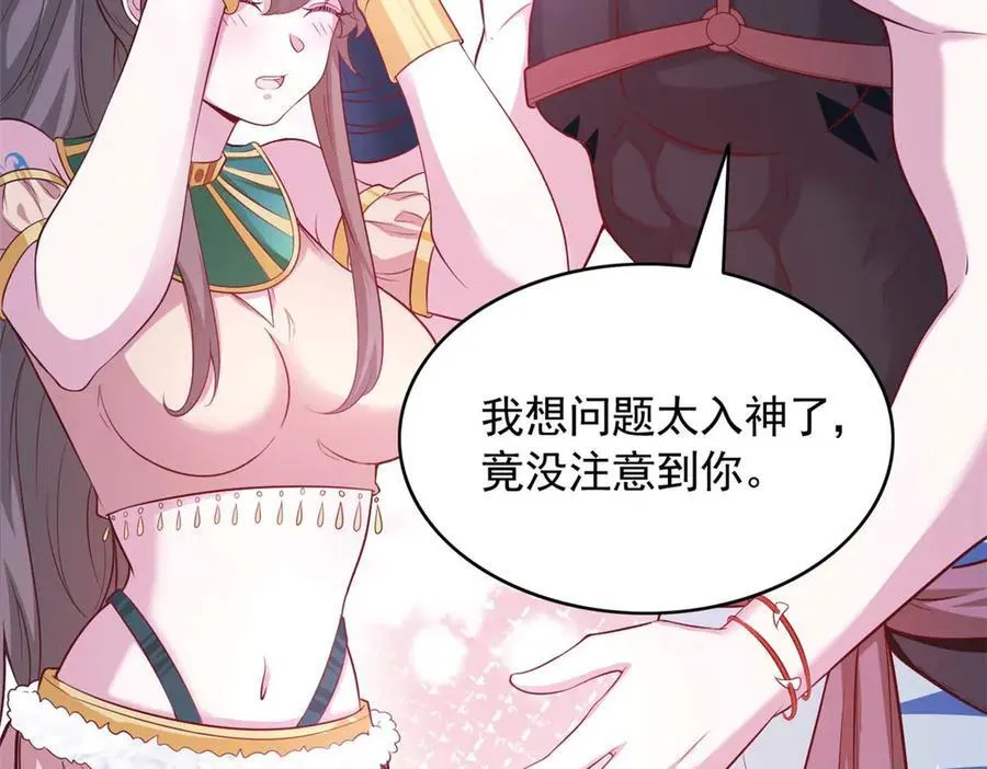 577 第33页