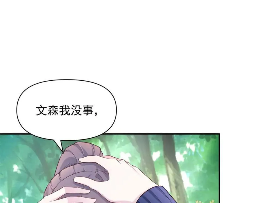 577 第36页