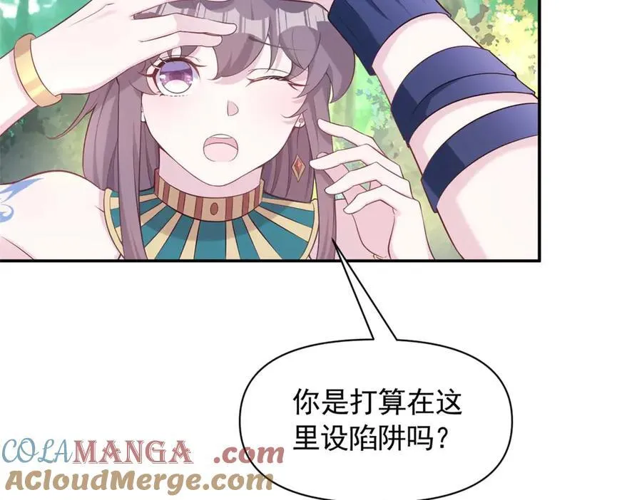 577 第37页