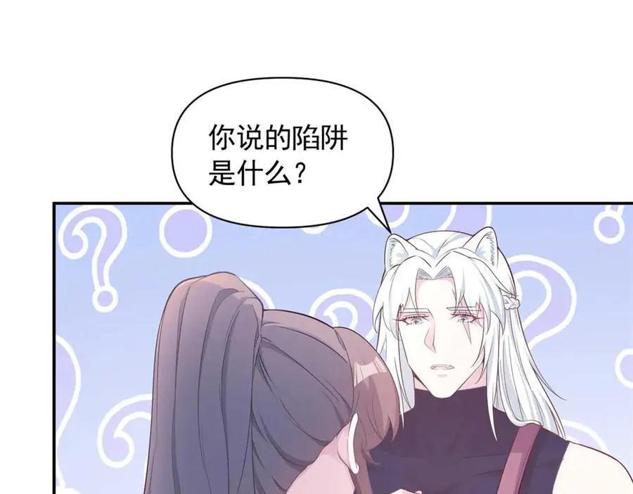 577 第39页