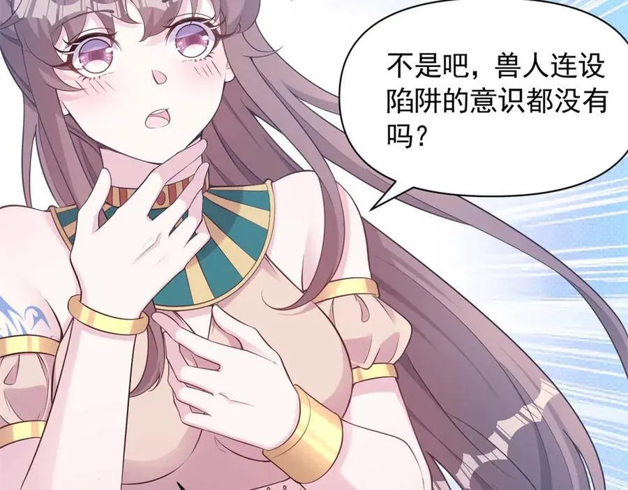 577 第42页