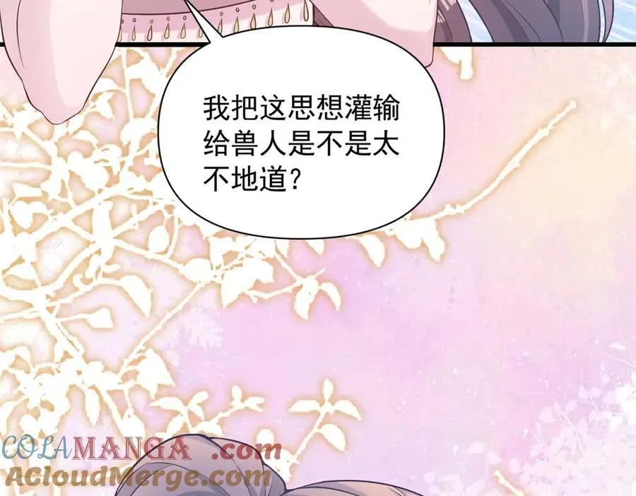 577 第43页