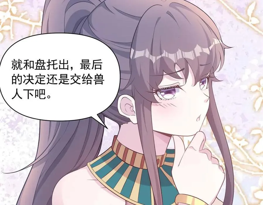 577 第45页