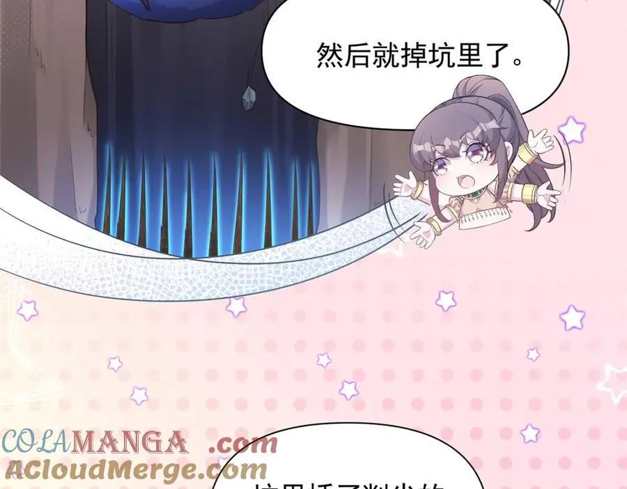 577 第52页