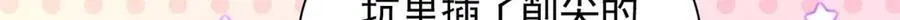 577 第53页