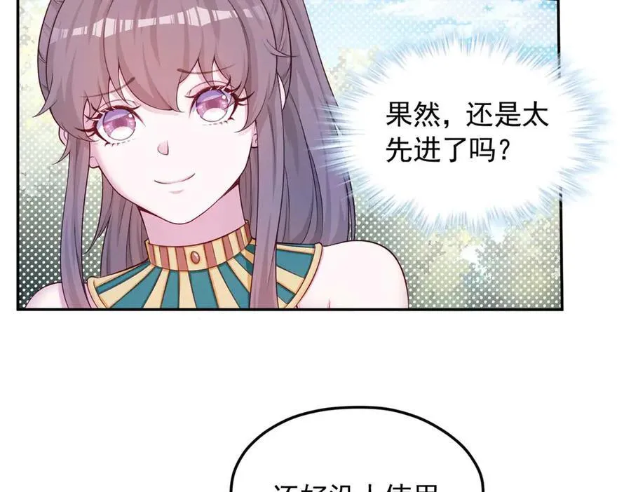577 第60页