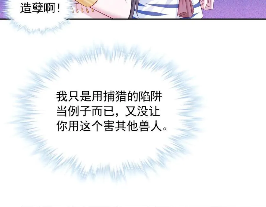 577 第63页