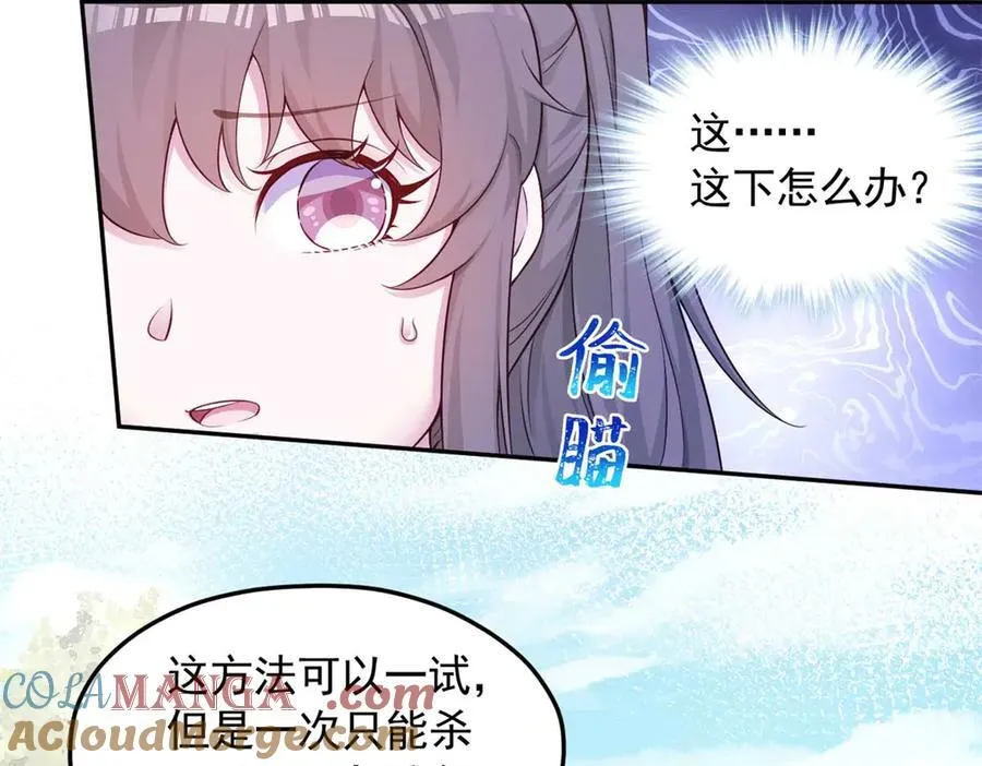 577 第64页