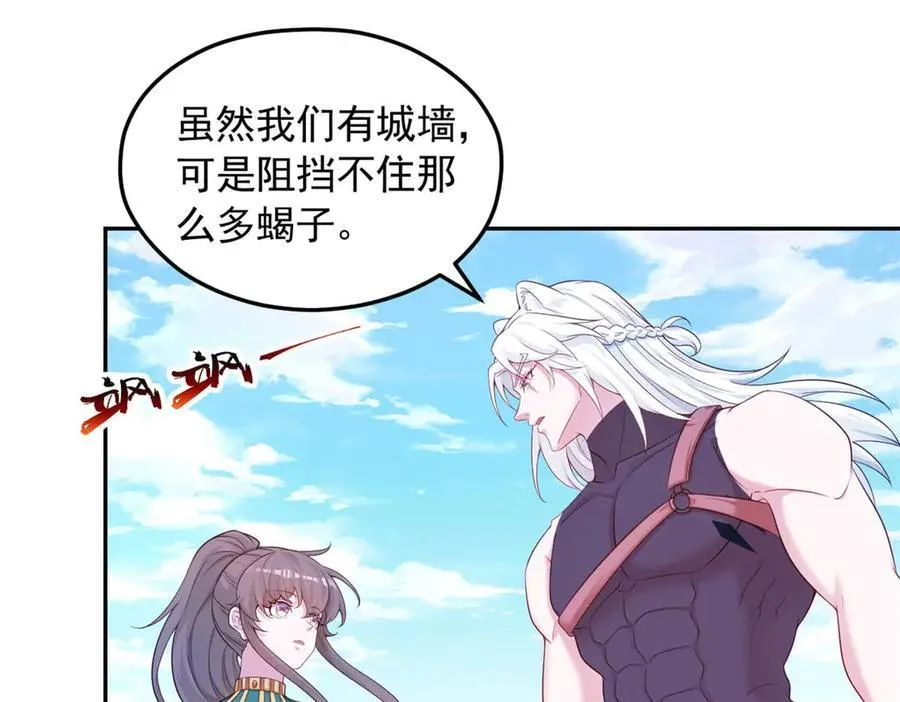 577 第72页