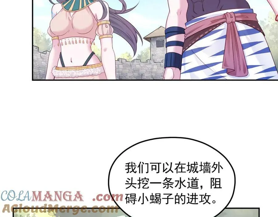 577 第73页