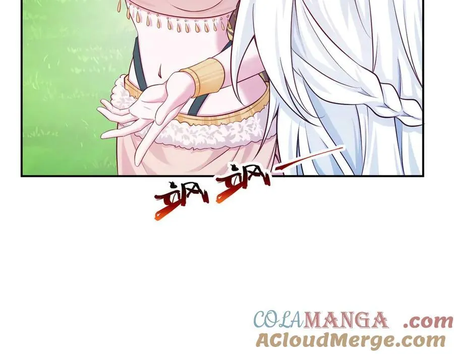 577 第76页