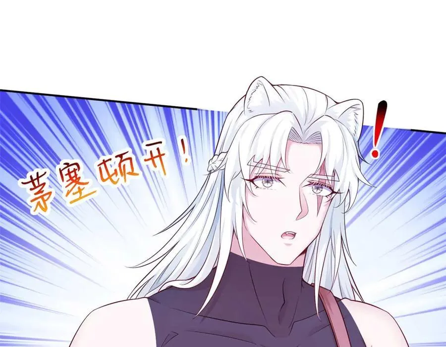 577 第78页