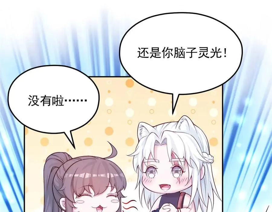 577 第80页