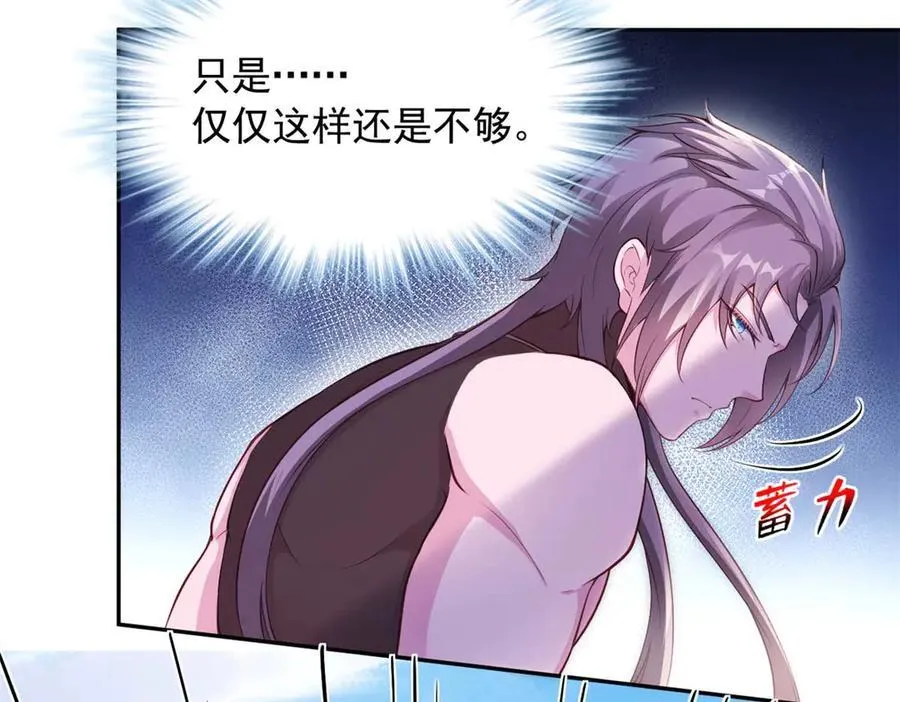 578 第5页