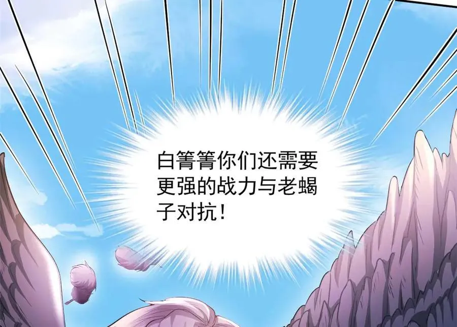 578 第6页