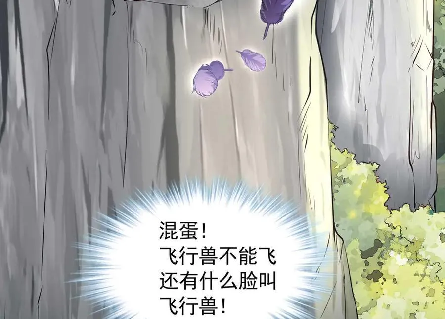 578 第12页