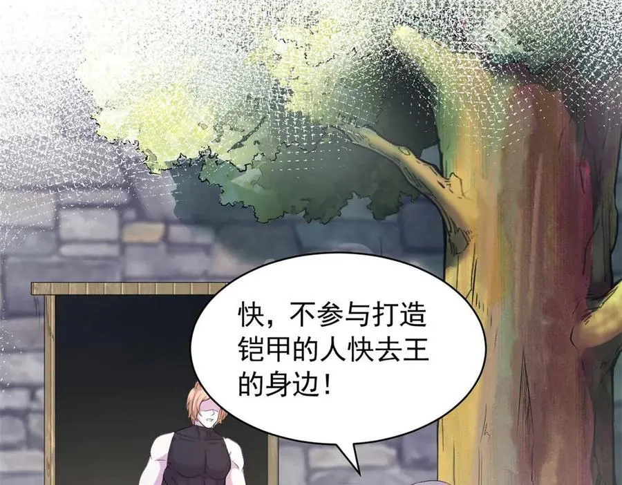 578 第15页