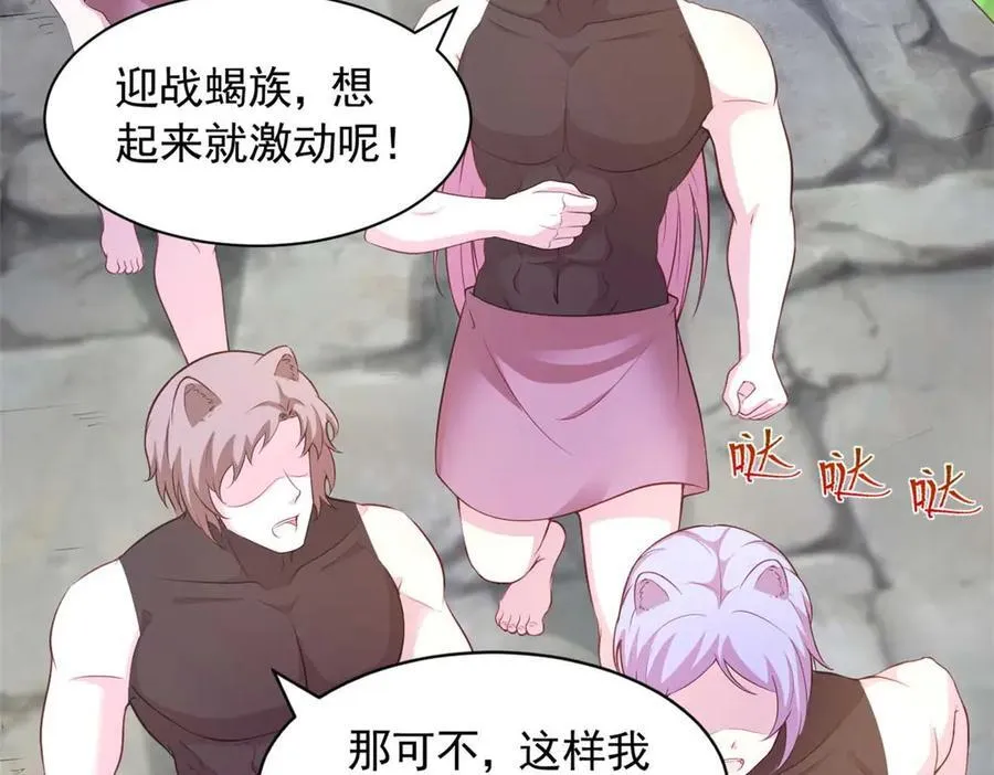 578 第18页