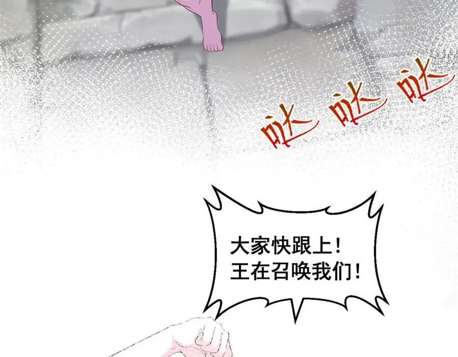 578 第21页