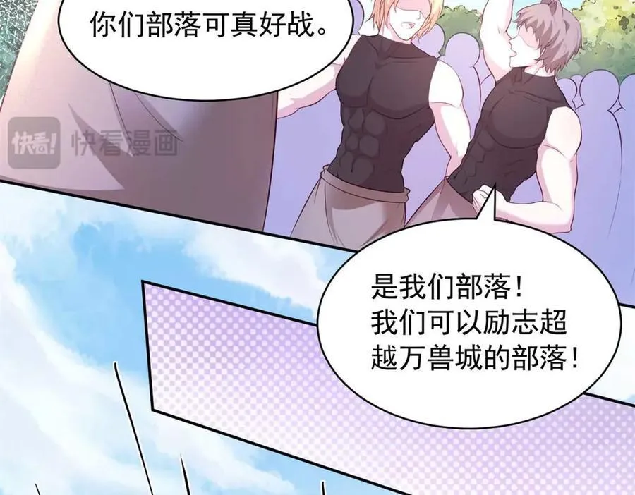 578 第24页