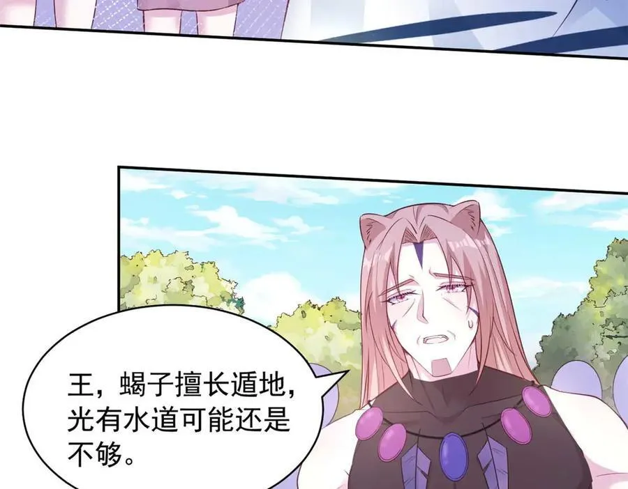 578 第30页