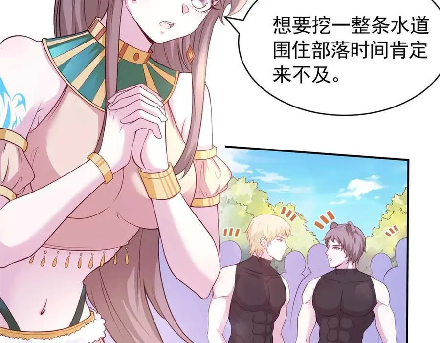578 第33页