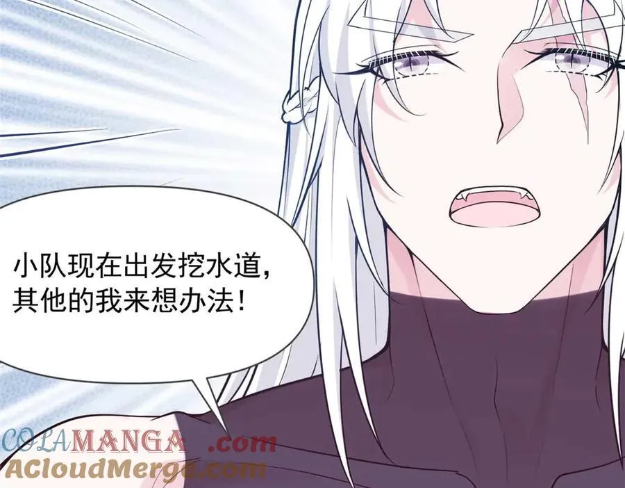 578 第37页