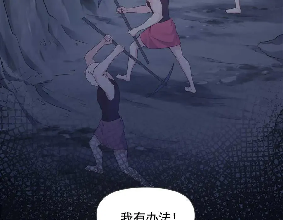 578 第45页