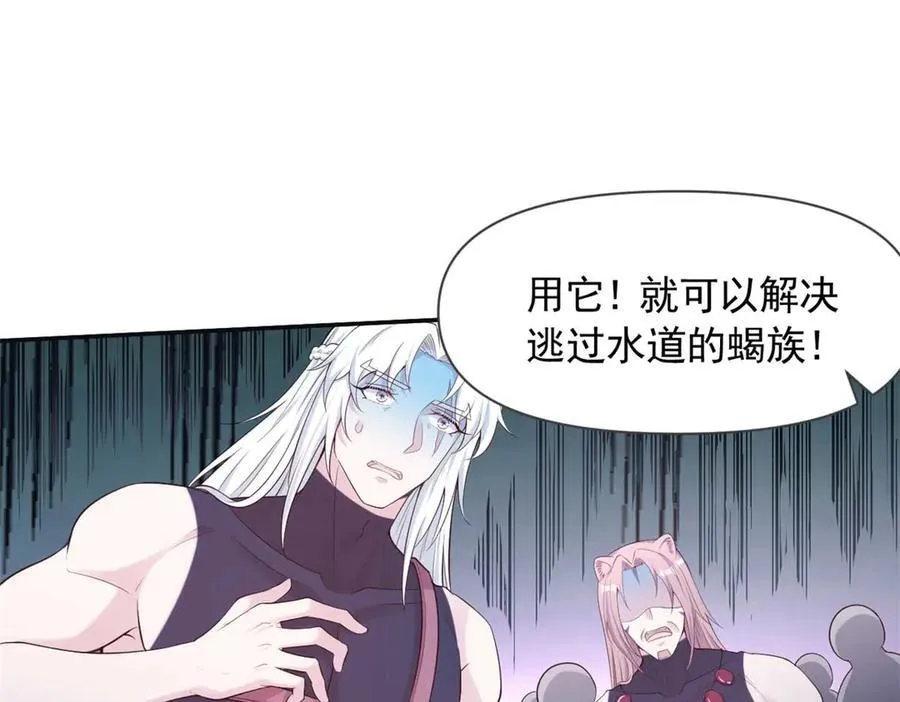 578 第54页