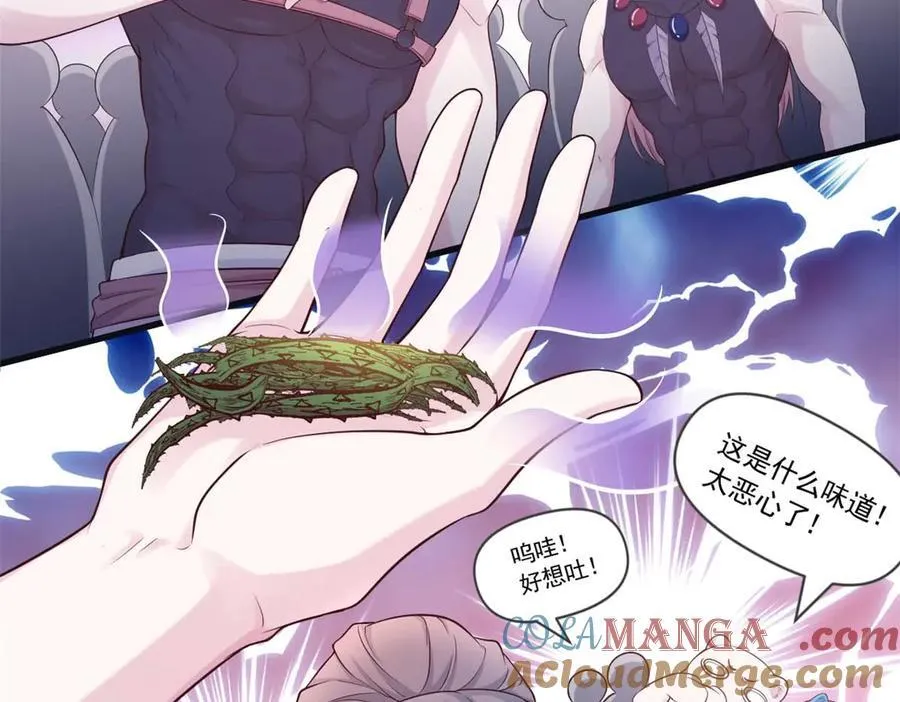 578 第55页