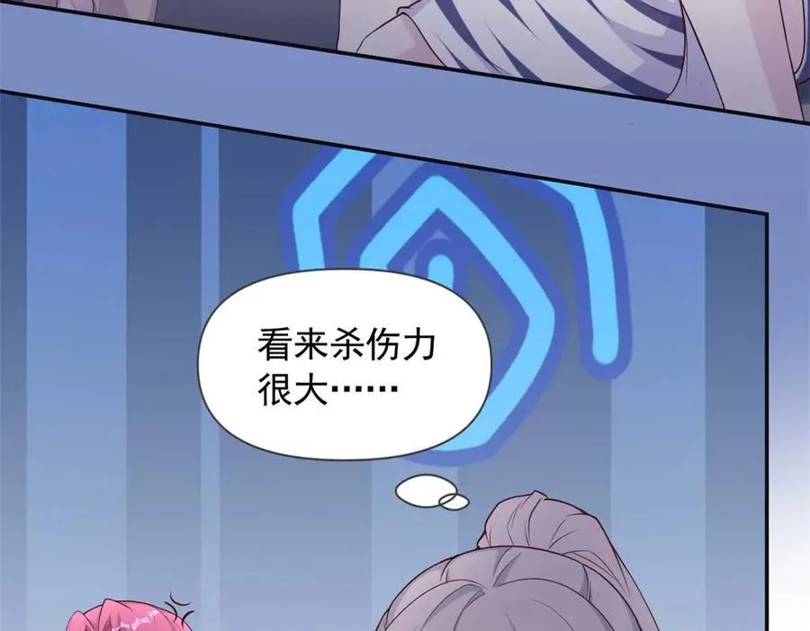 578 第63页