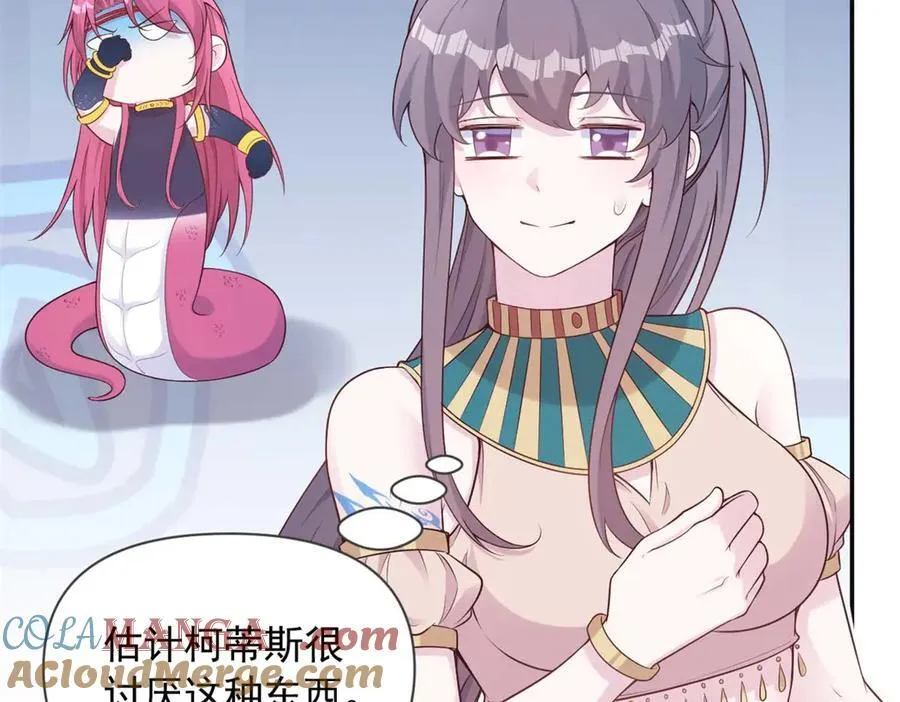 578 第64页