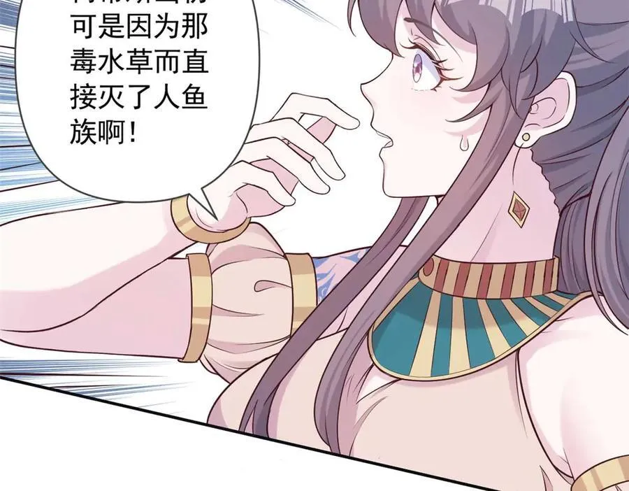 578 第69页