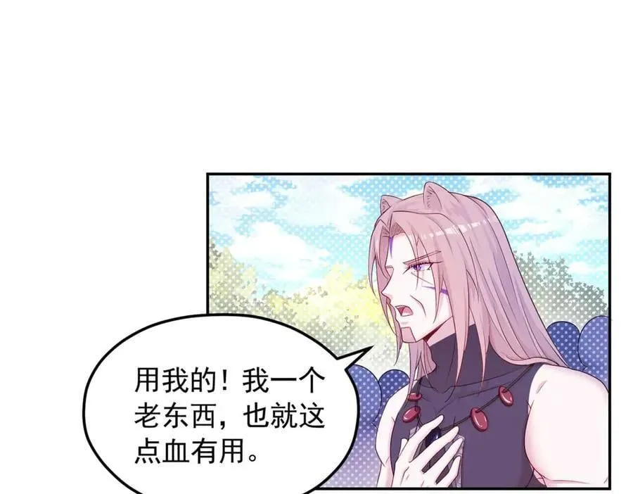578 第75页