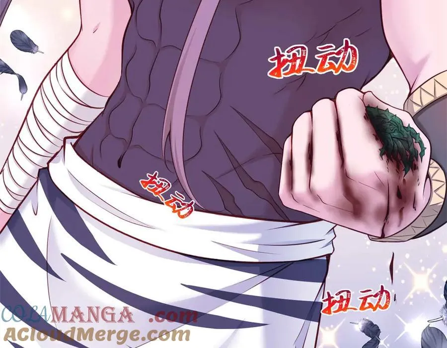 578 第91页