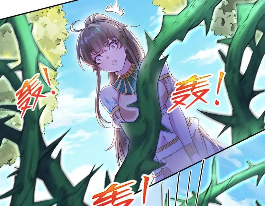 579 第6页
