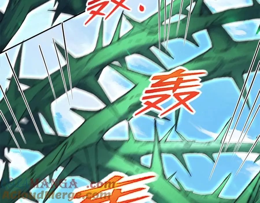 579 第7页