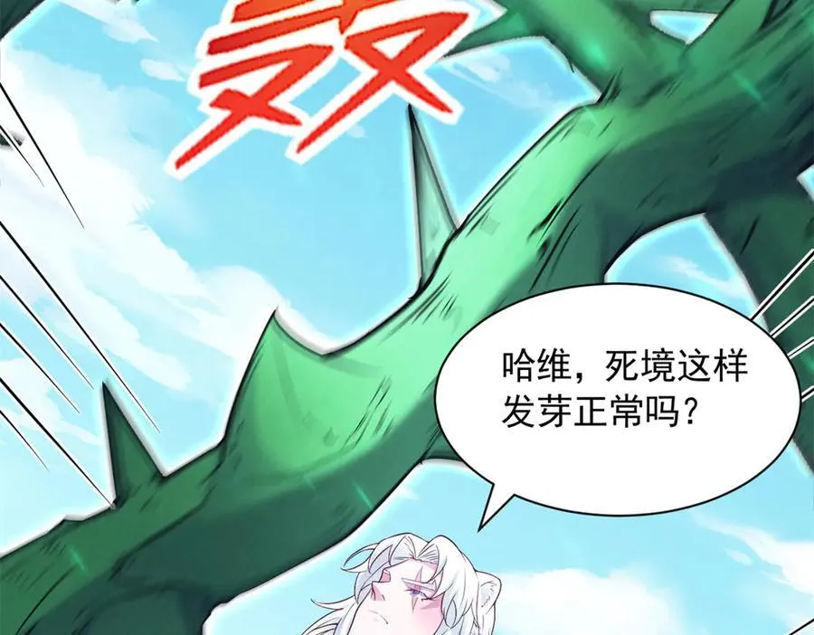 579 第8页