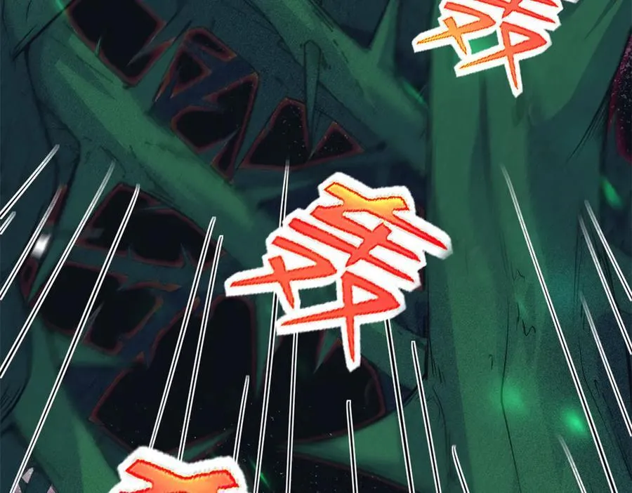 579 第11页