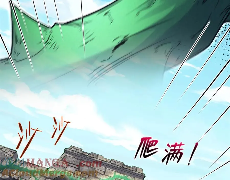 579 第13页