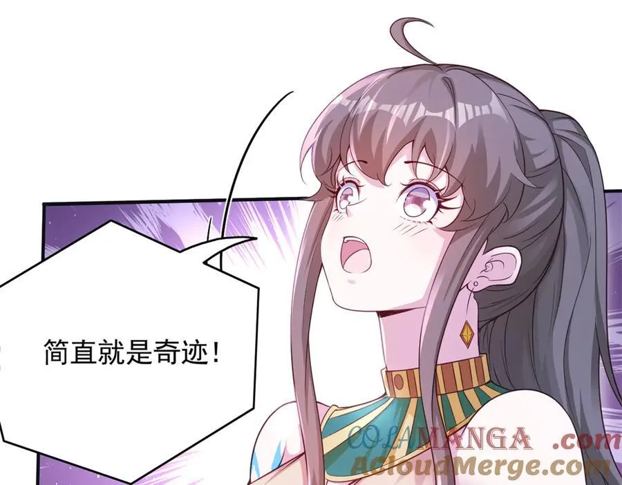 579 第16页