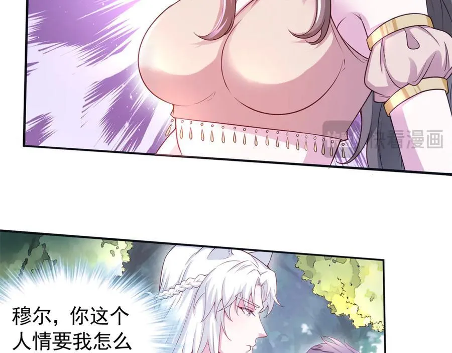 579 第17页