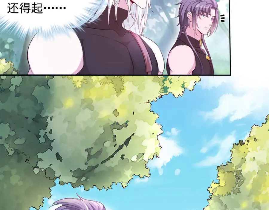 579 第18页