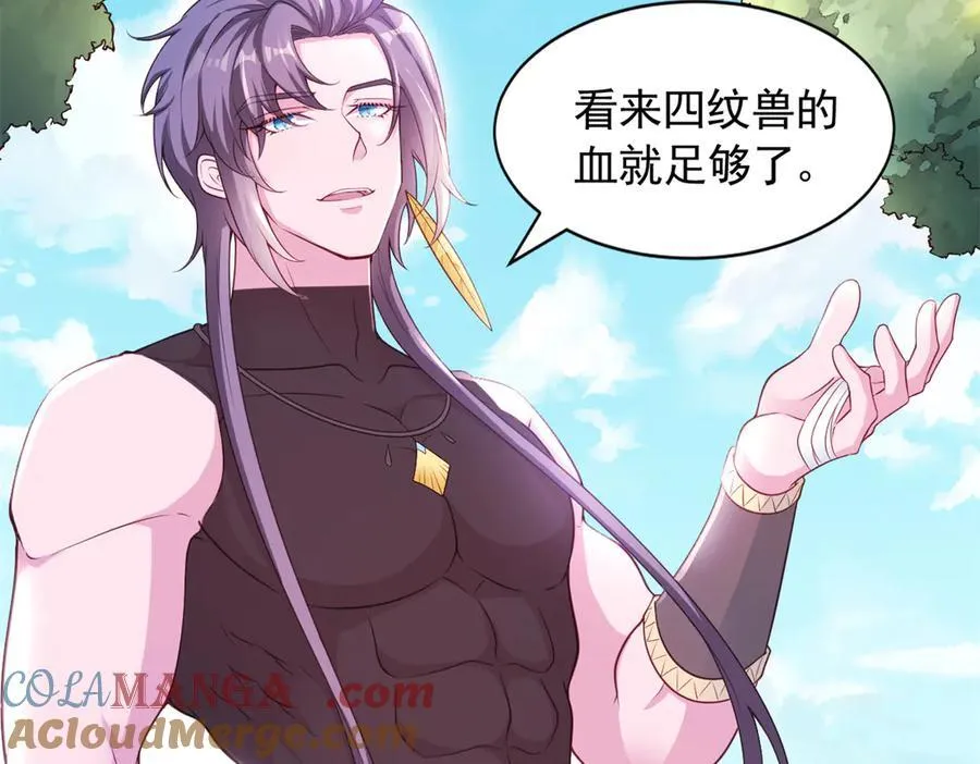 579 第19页
