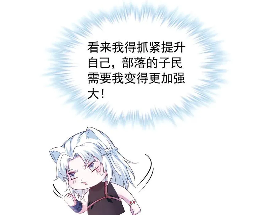 579 第21页
