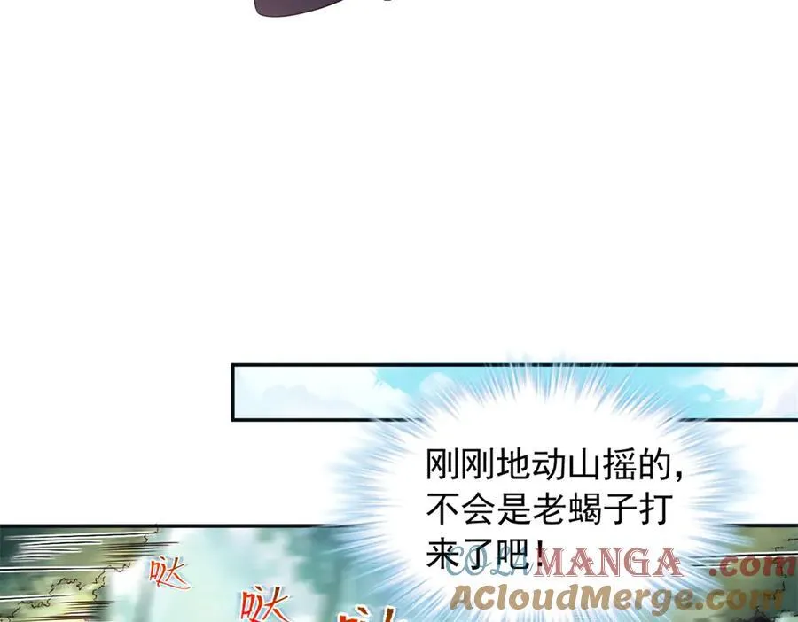 579 第22页